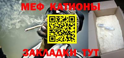 марихуана Кулебаки