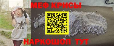 марки nbome Кунгур