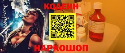марихуана Кулебаки