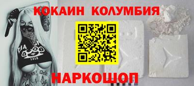 а пвп мука Кумертау