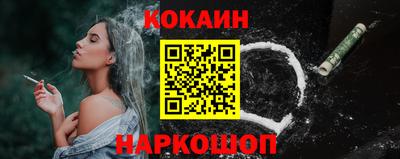 марихуана Кулебаки