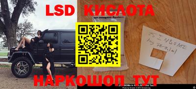 а пвп мука Кумертау