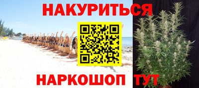 а пвп мука Кумертау