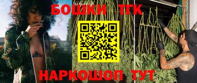 марки nbome Кунгур