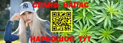 а пвп мука Кумертау