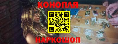 а пвп мука Кумертау