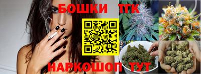 марки nbome Кунгур