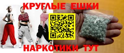 марки nbome Кунгур