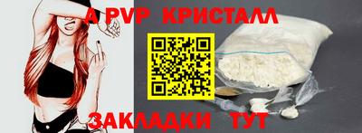 марихуана Кулебаки