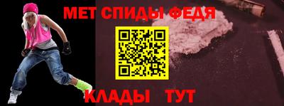 марки nbome Кунгур