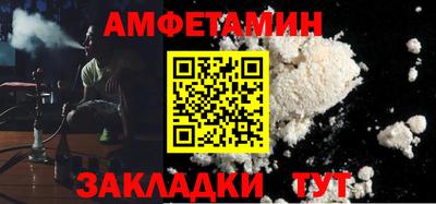 а пвп мука Кумертау