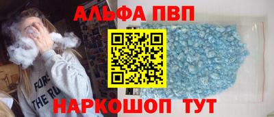 марихуана Кулебаки