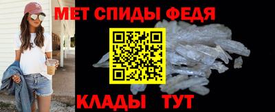 марихуана Кулебаки