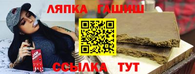 марки nbome Кунгур