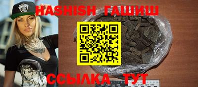 а пвп мука Кумертау