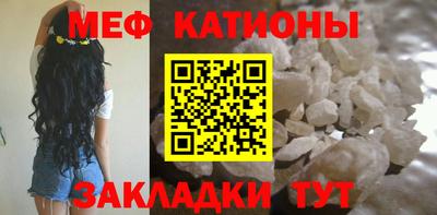 а пвп мука Кумертау