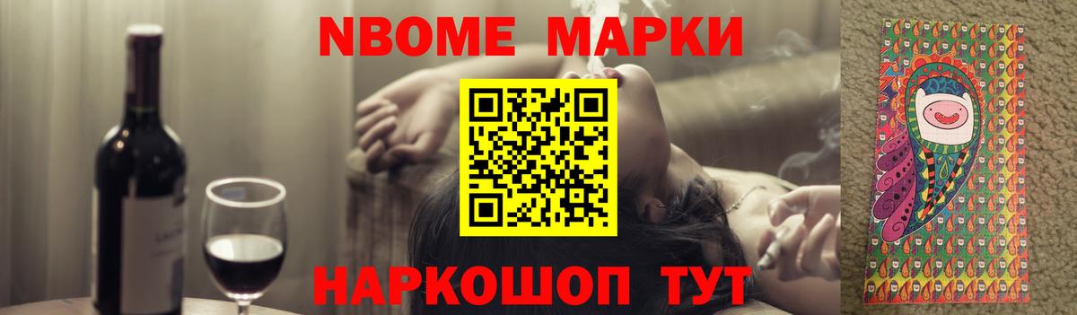 Ишимбай  LSD-25 экстази кислота  LSD-25 экстази  ЛСД экстази кислота  Вход с VPN 